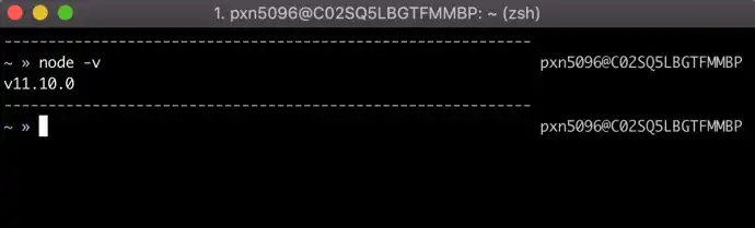 Node version displayed in a terminal
